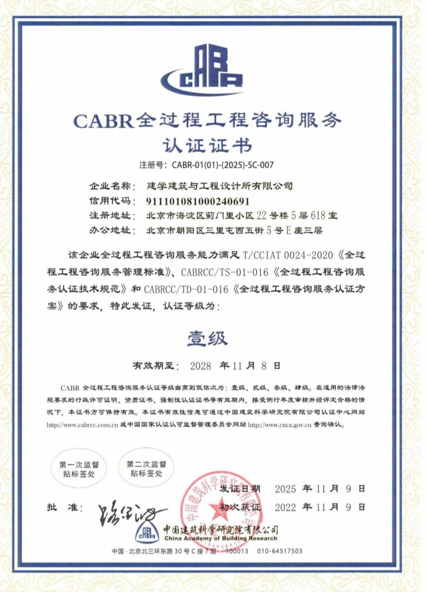 1762919255368649.jpg 1.jpg