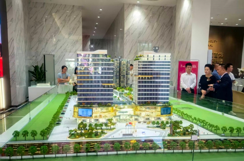 1763717989770013.jpg 附图1.jpg