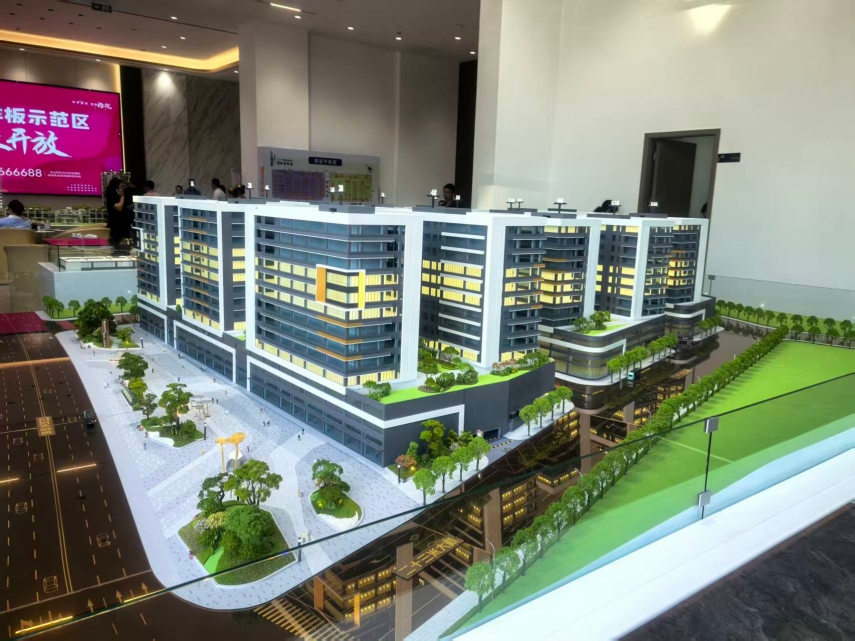 1763717999289103.jpg 附图2.jpg