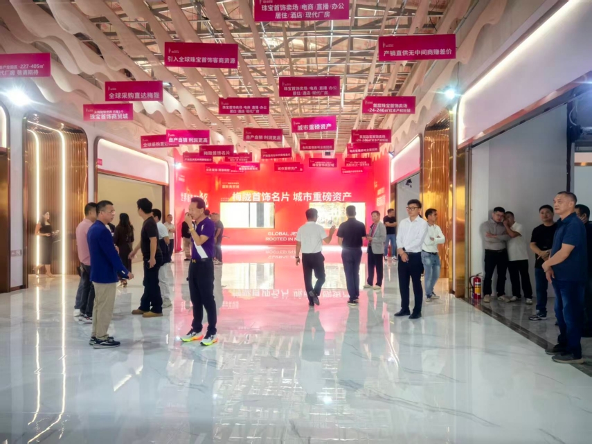 1763718003201379.jpg 附图3.jpg