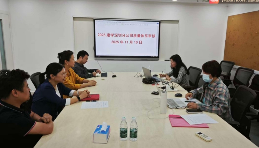 1764910812735846.jpg 2.jpg